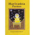 Harivamsa Purana Volume 1